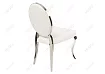 Стул на металлокаркасе Одда белый, Белый