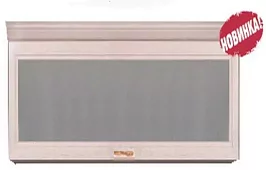 Шкаф настенный Классика Бежевый 