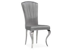 Стул Sally dark grey / steel