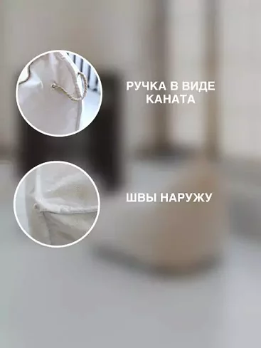 Кресло с пуфом Манхеттен, Бежевый