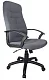 Кресло Riva Chair RCH 1200 S PL, Серый