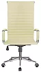 Кресло Рива С Чэйр 6002-1SЕ, Бежевый