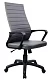 Кресло Riva Chair RCH 1165-4 PL, Серый