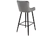 Барный стул Минт серый, Серый
